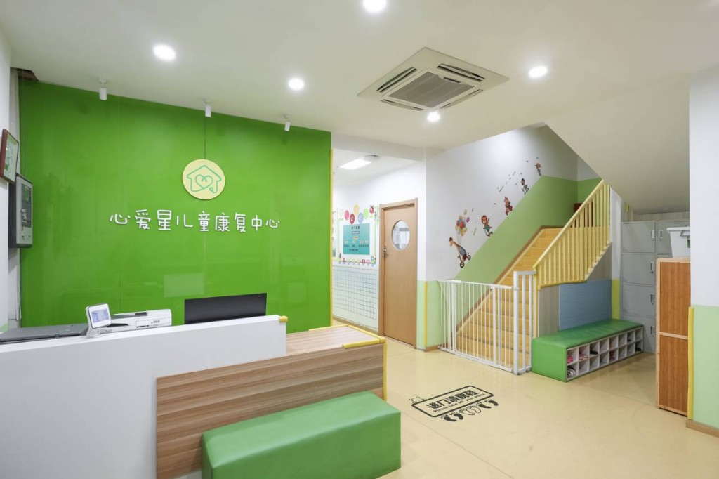 内部环境01