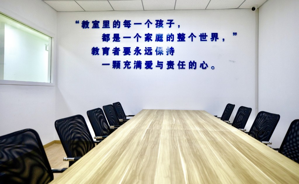 内部环境07